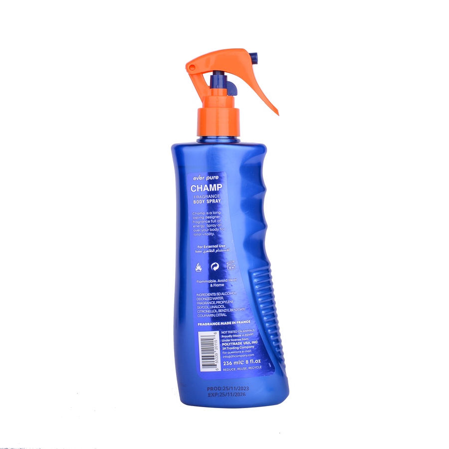 شامب بادى سبلاش - Power 236 ml