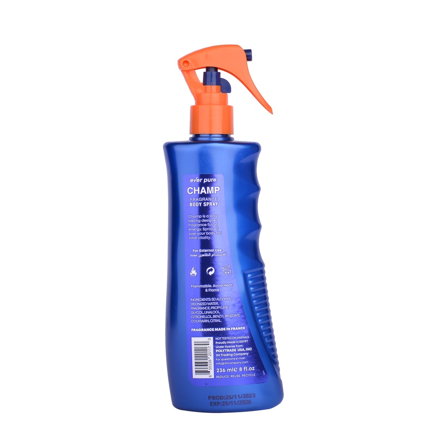 شامب بادى سبلاش -Free 236 ml 