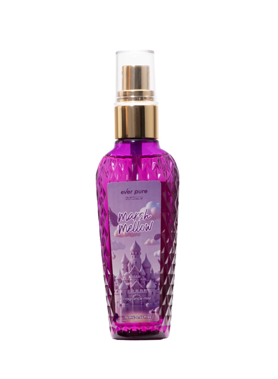 بادى ميست - Travel size -75 ml Marshmallow 