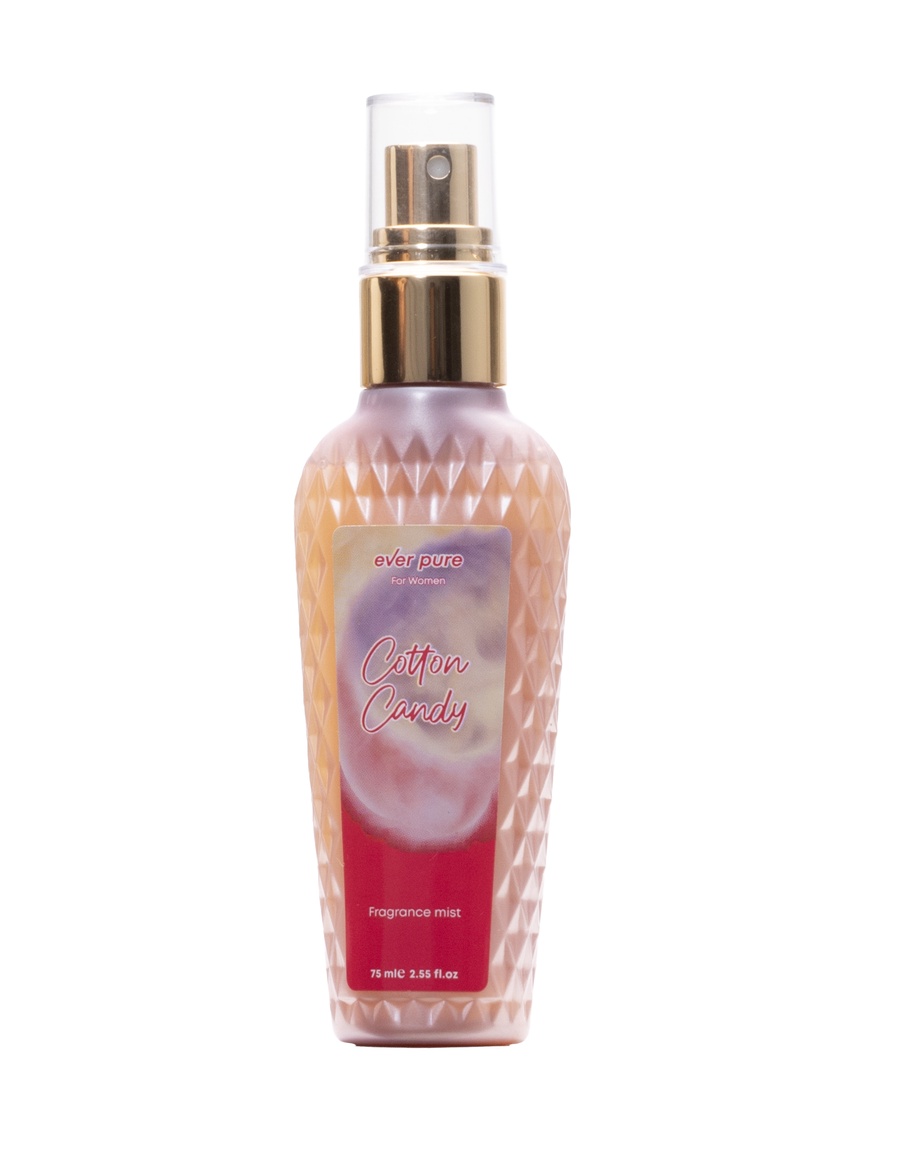 بادى ميست - Travel size -75 ml Cotton Candy