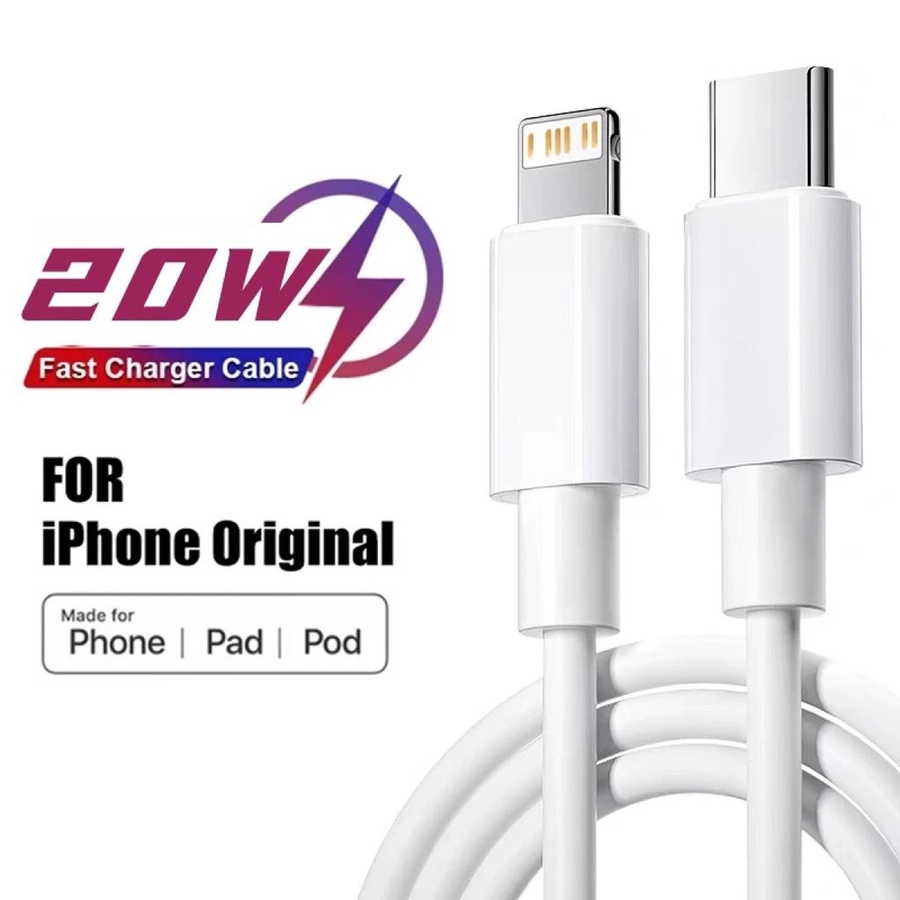 كابل آيفون 14 الأصلي (خلع كرتونة) USB-C إلى Lightning | وصلة الفابريكا لبطارية خالية من العيوب 💎