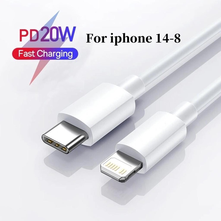 كابل آيفون 14 الأصلي (خلع كرتونة) USB-C إلى Lightning | وصلة الفابريكا لبطارية خالية من العيوب 💎