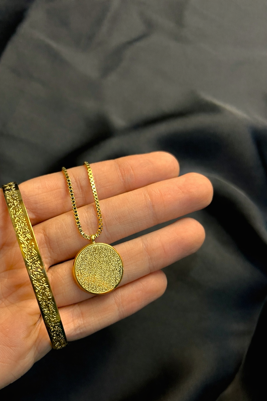 Ayat Al-Kursi Combo Necklace & Bracelet Set
