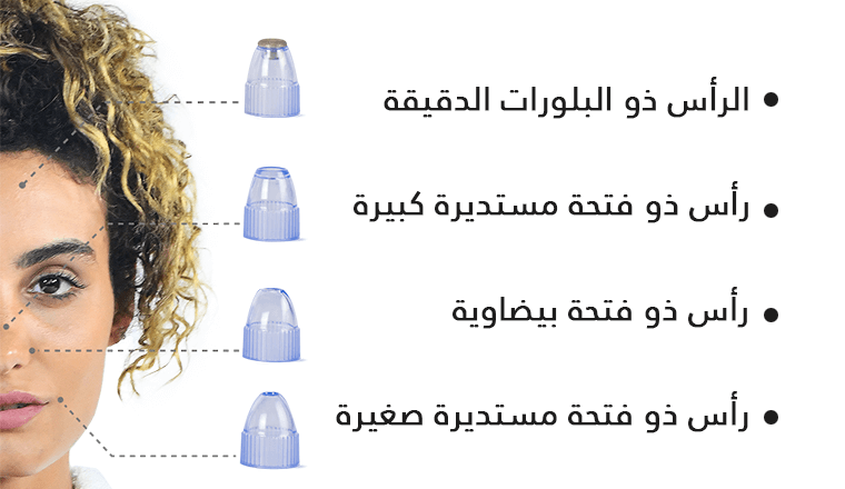 صورة المنتج 3