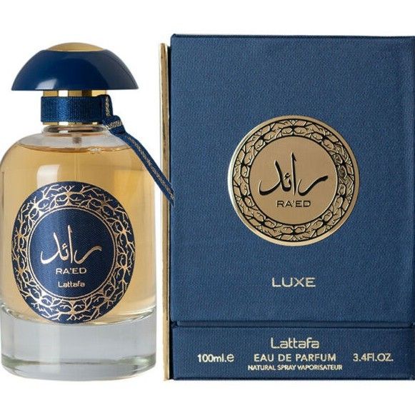Ra'ed Luxe Perfume