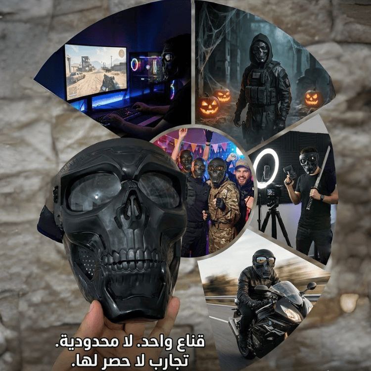 استخدامات متعددة في منتج واحد