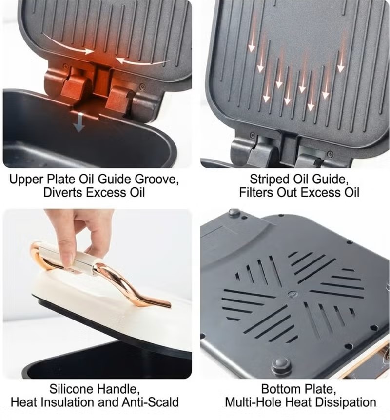 الشواية مع أدوات التحكم