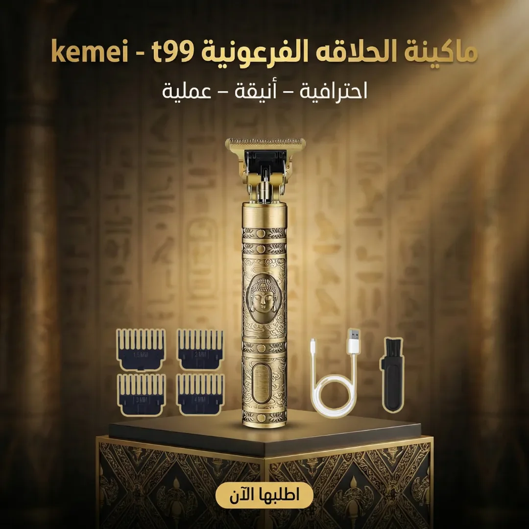 خامة ممتازة