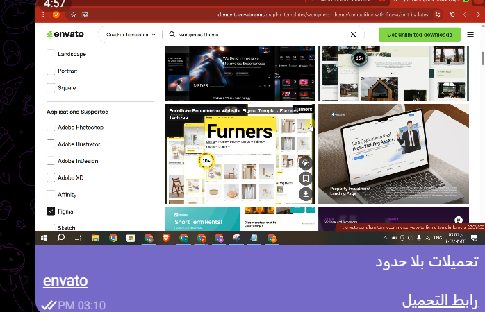 اشتراك في جروب طرق VIP