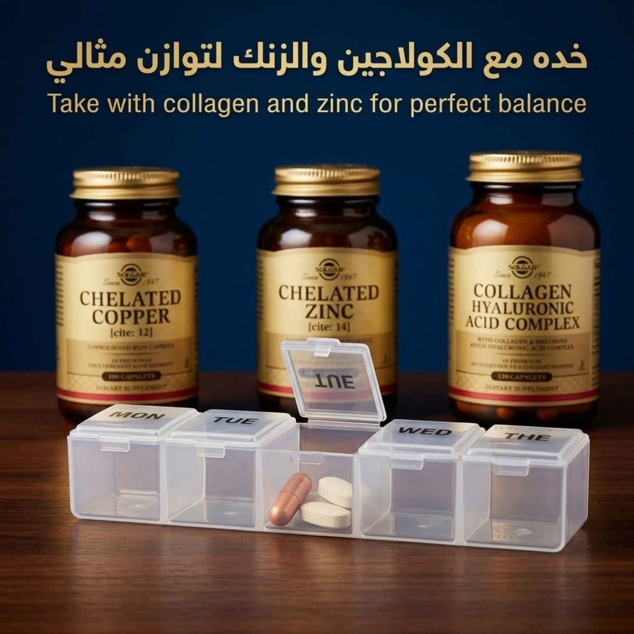 الخطوة الثانية: وجبة فيها دهون