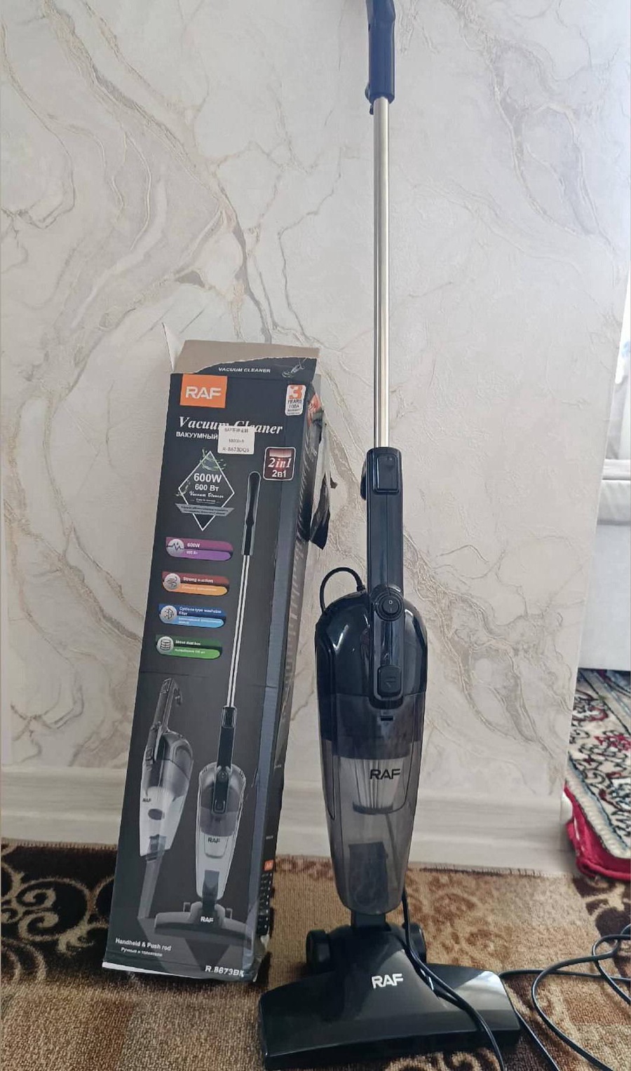 مميزات المكنسة