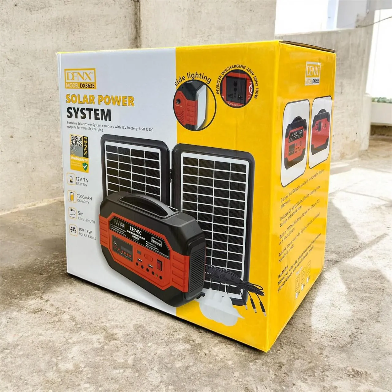 محتويات الباكدج كاملة