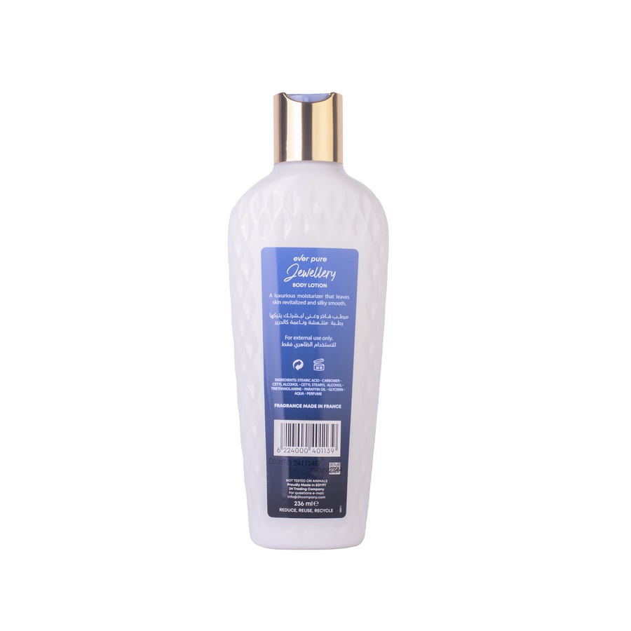 ايفر بيور بادى لوشن- Jewellery 236ml