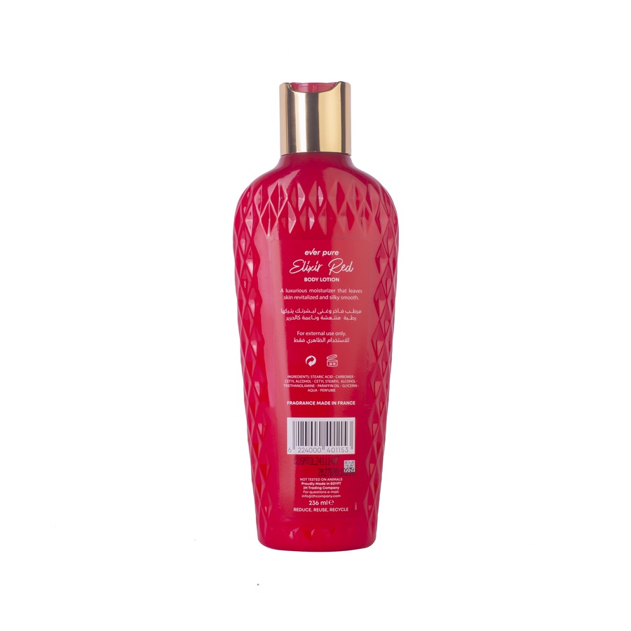 ايفر بيور بادى لوشن Elixir Red 236 ml
