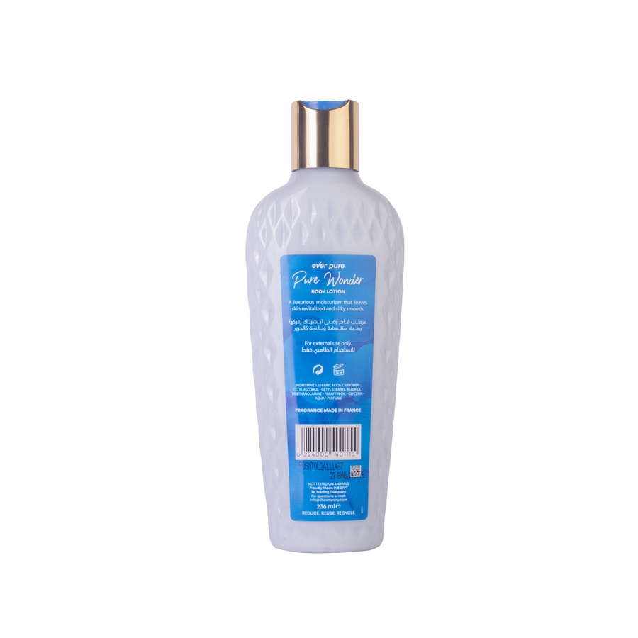 ايفر بيور - بادى لوشن Pure Wonder 236 ml