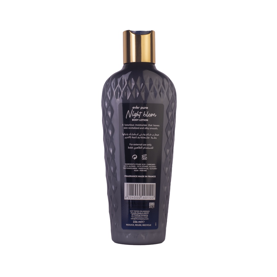 ايفر بيور - بادى لوشن  Night Bloom 236 ml