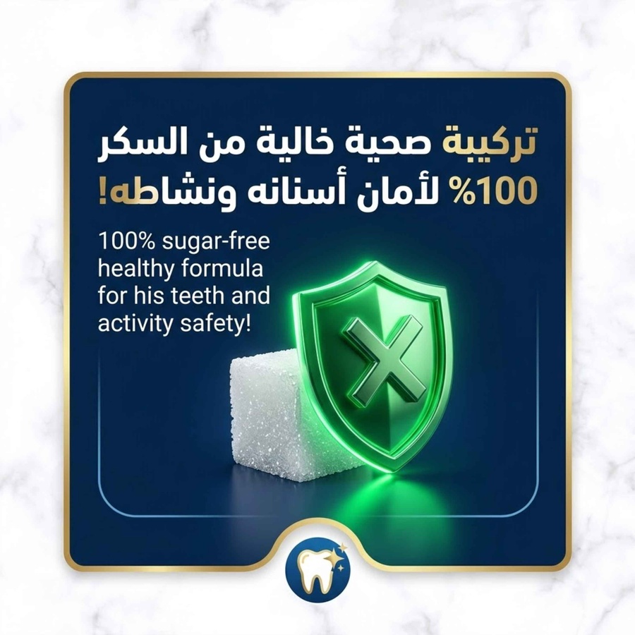 خالية من السكر 100%