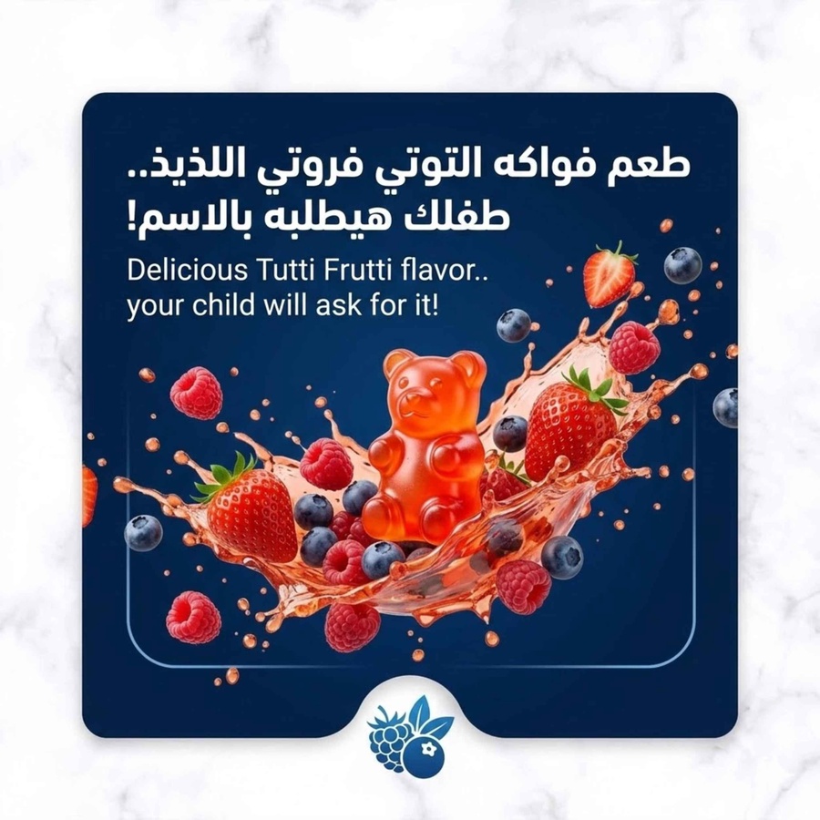 طعم فواكه لذيذ