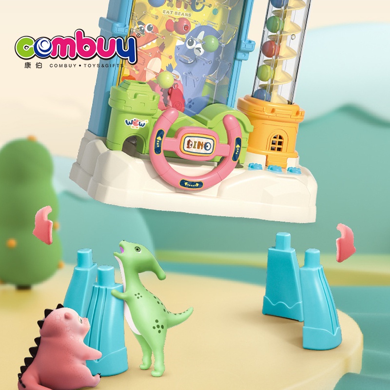 مستويات سرعة مختلفة