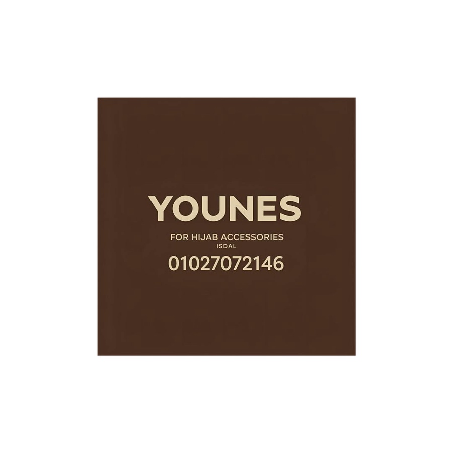 YOUNES_HIJAB