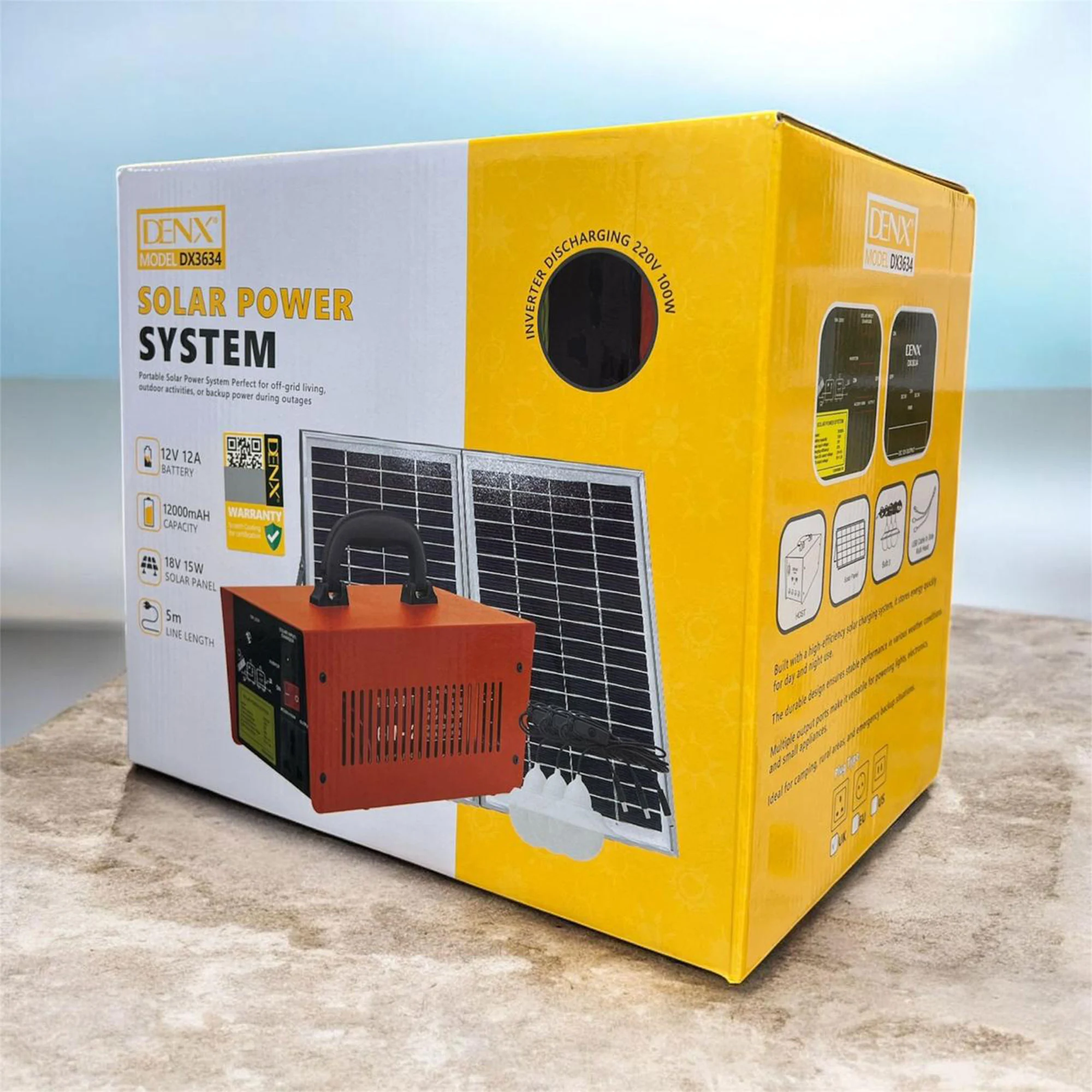 محتويات باكدج المحطة كاملة