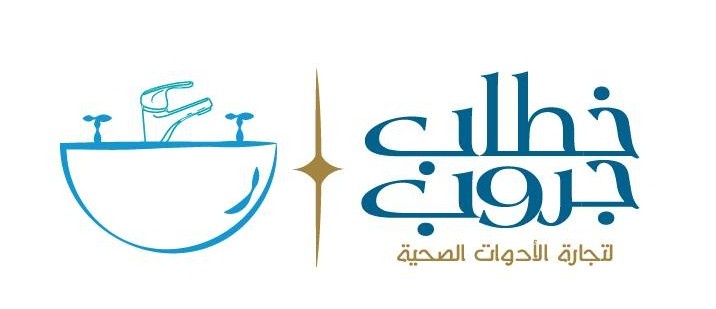 Khatab-Group