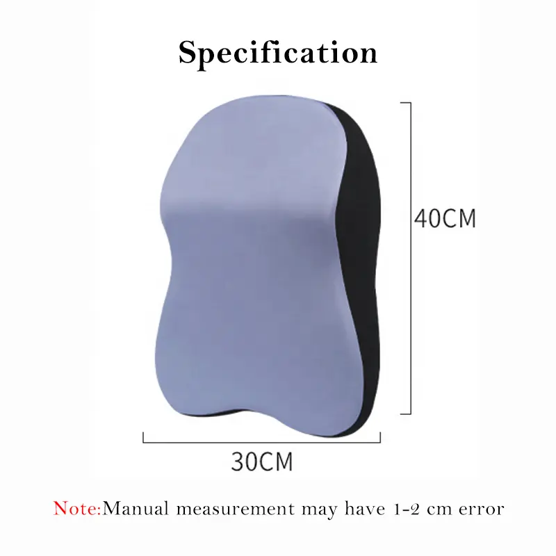 مريم -  القاهره