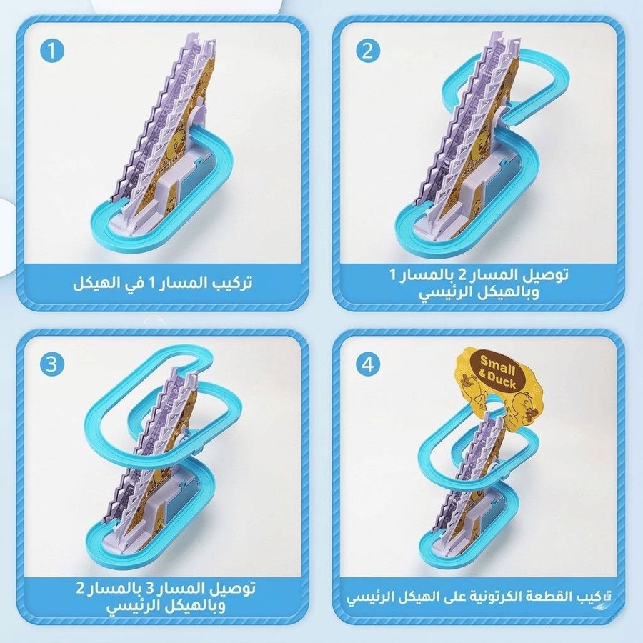 ⚡ طريقة استخدام سهلة جدًا (في ثواني)