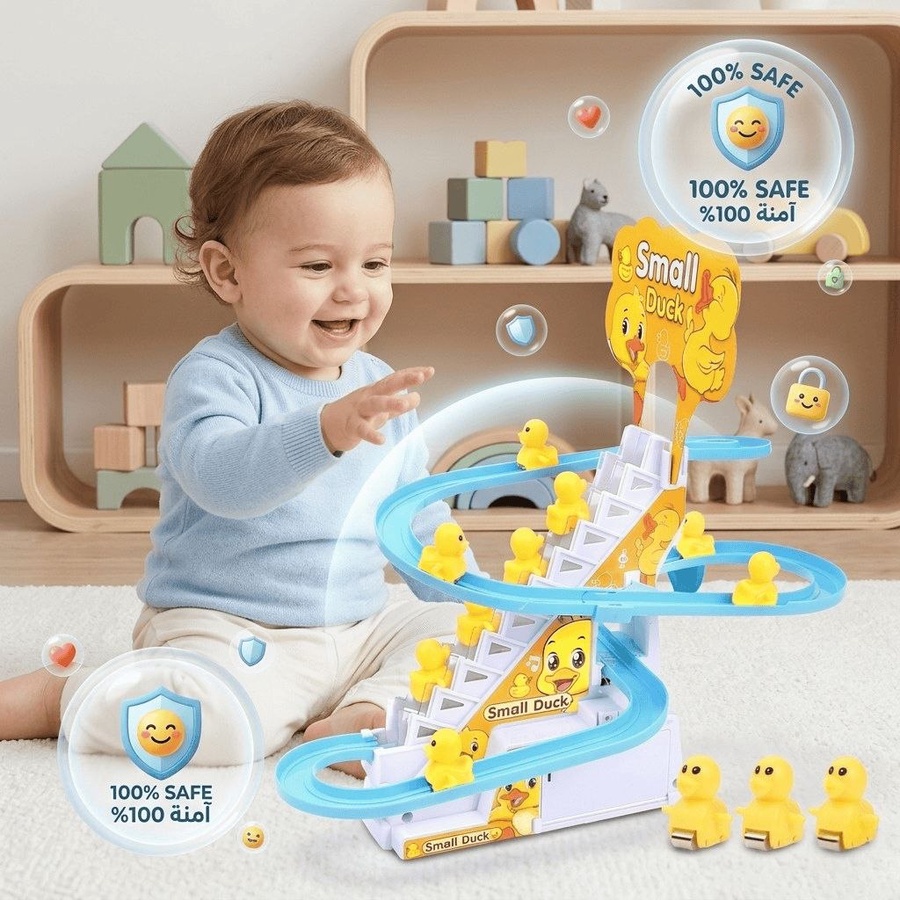 🔒 آمنة 100% على طفلك