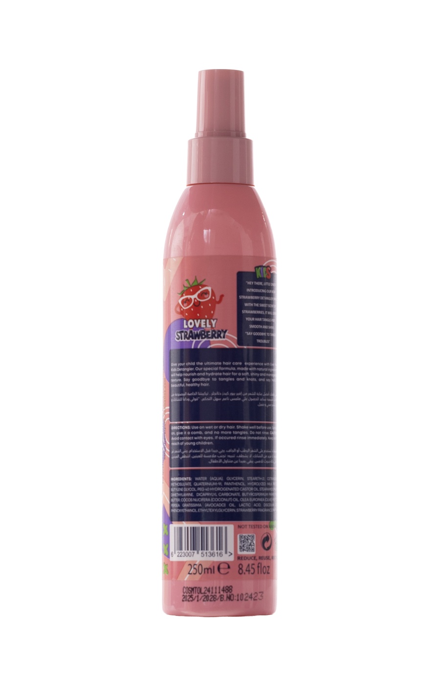 Leave-in Spray kids -lovely Strawberry