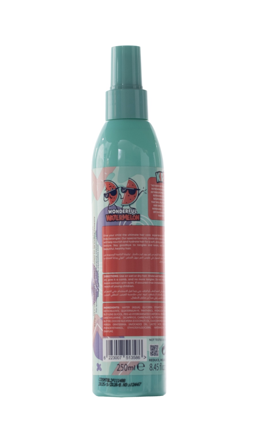 Ever Pure Kids Detangler – Wonderful Watermelon