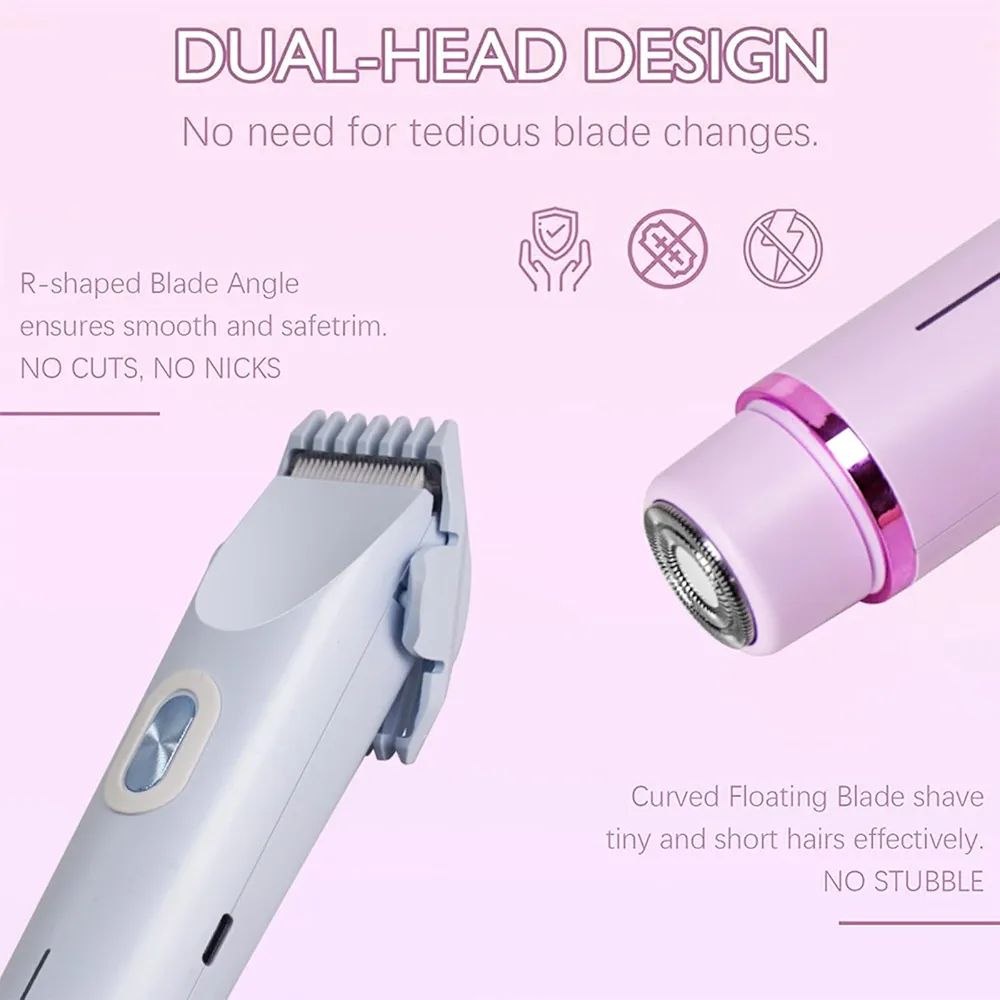 2 في 1 لكل المناطق