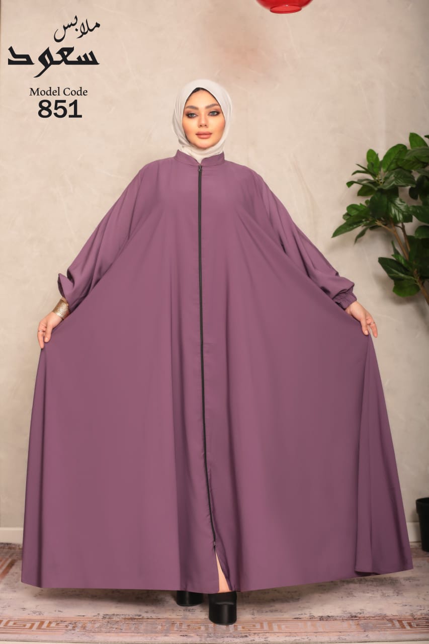 كود 851