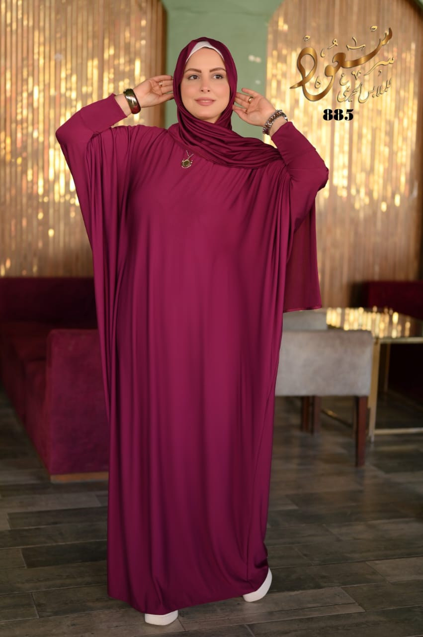 كود 885