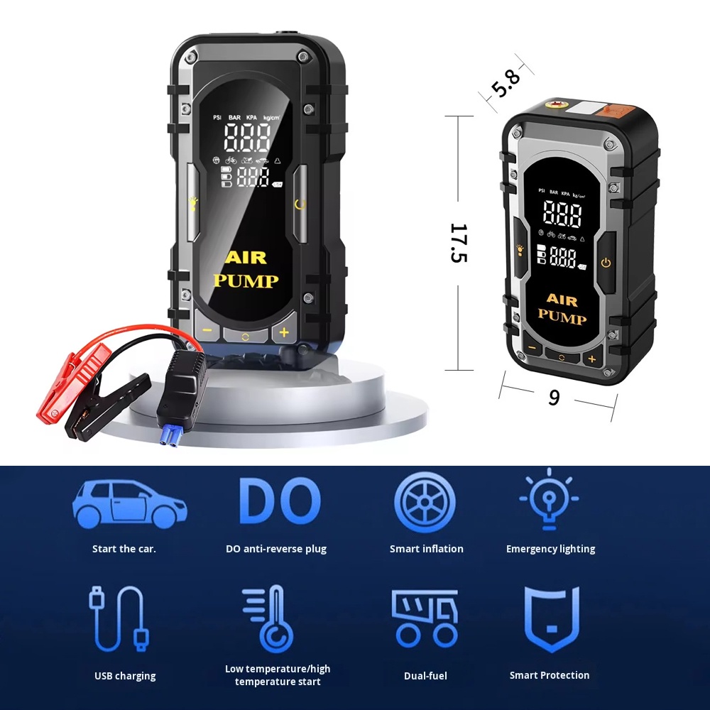 جهاز MC6635 بافضل خامات ال ABS المستخدمة في السيارات الفارهة