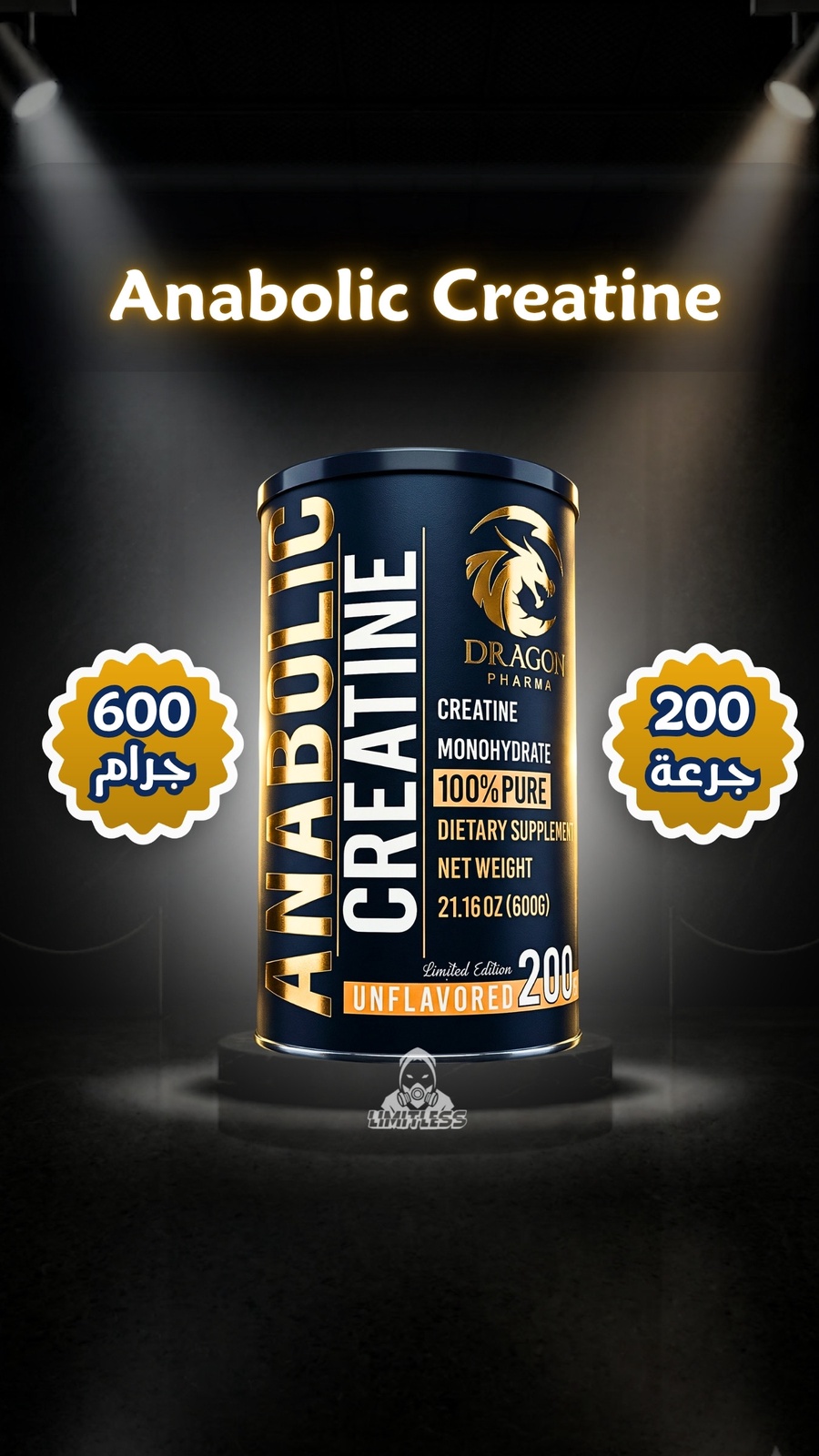 Anabolic Creatine 200 Serv