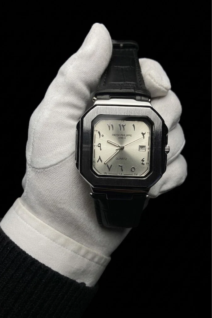 Patek Philippe Arabic