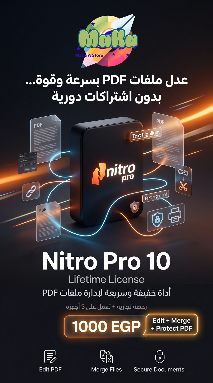 Nitro Pro 10 – ترخيص مدى الحياة