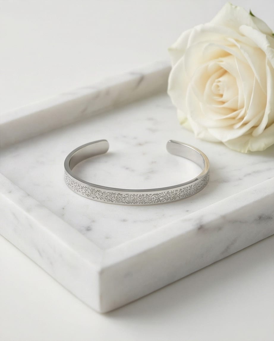 Ayat Al-Kursi Cuff Bracelet for Women