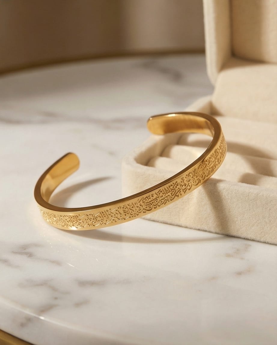 Ayat Al-Kursi Cuff Bracelet for Women