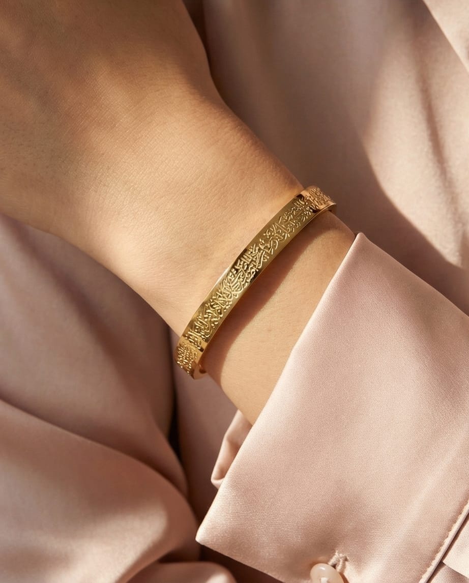 Ayat Al-Kursi Cuff Bracelet for Women