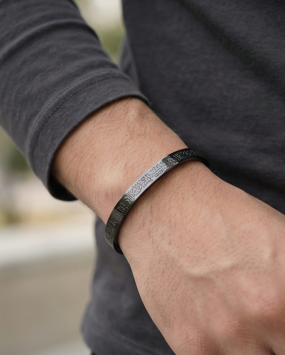 Islamic Bracelet for Men