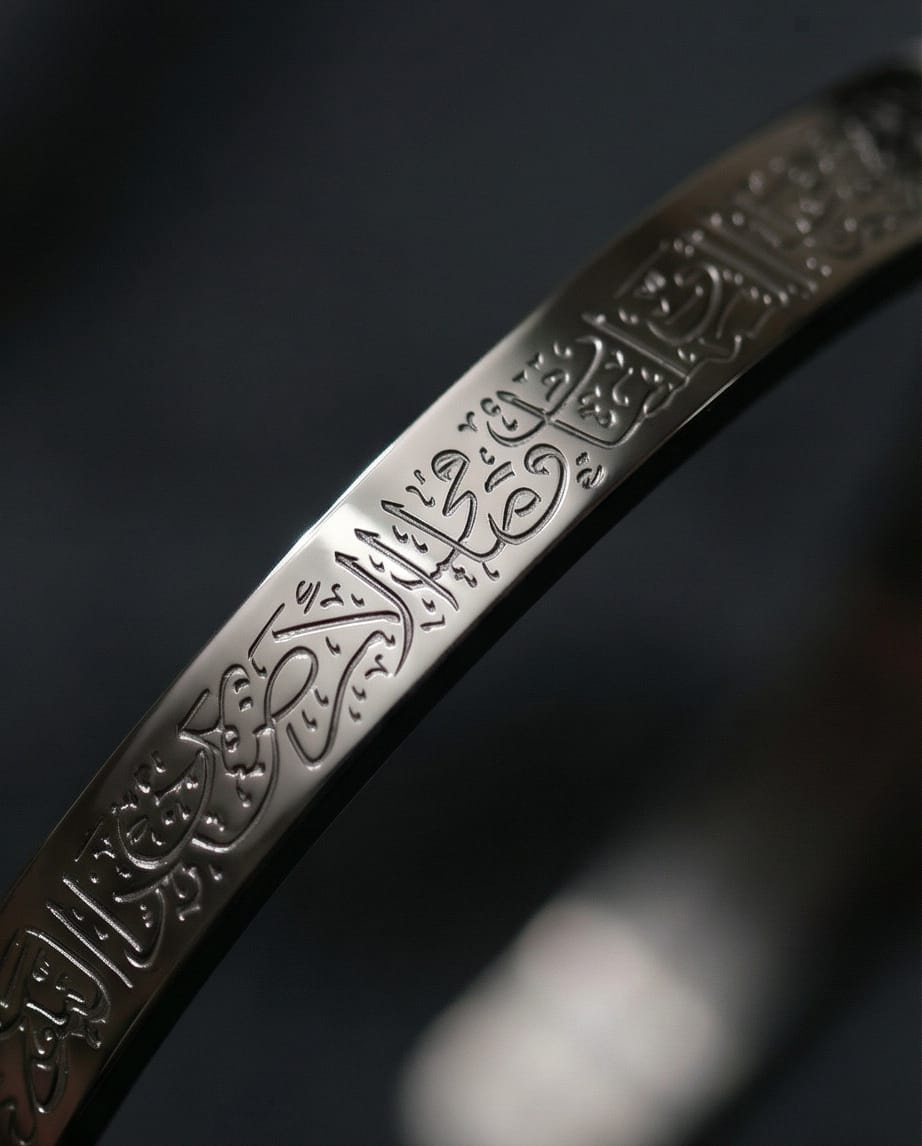 Islamic Bracelet for Men