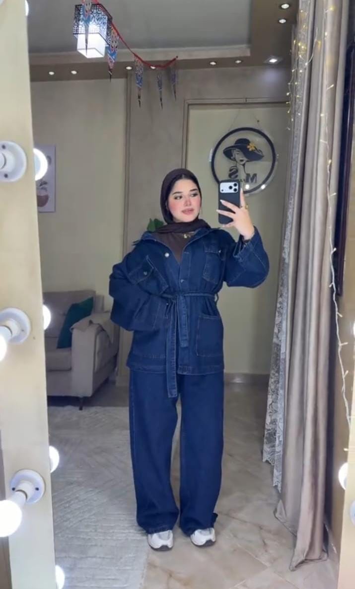 ShapeFix Denim Set