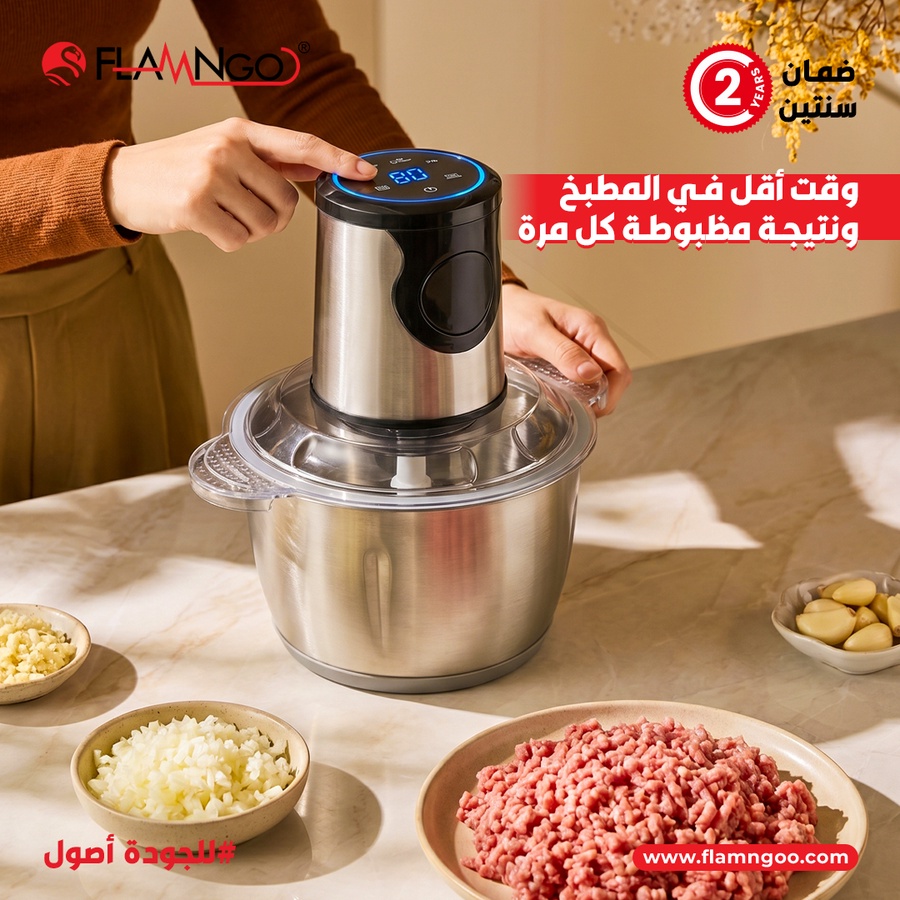 كبة ديجيتال 3 لتر عدد وظائف 3*1 ( شحن مجاني )