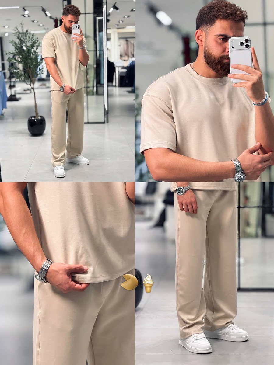 سوت بيزك