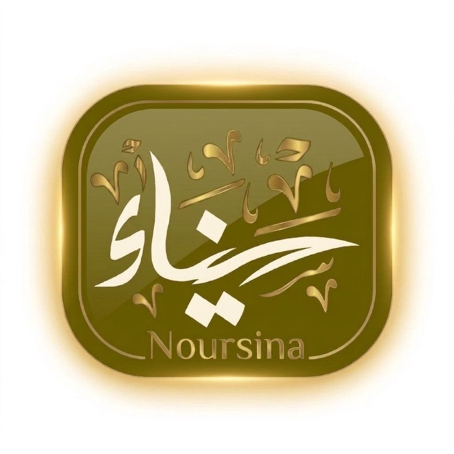 نورسينا | زيت زيتون من الشيخ زويد شمال سيناء