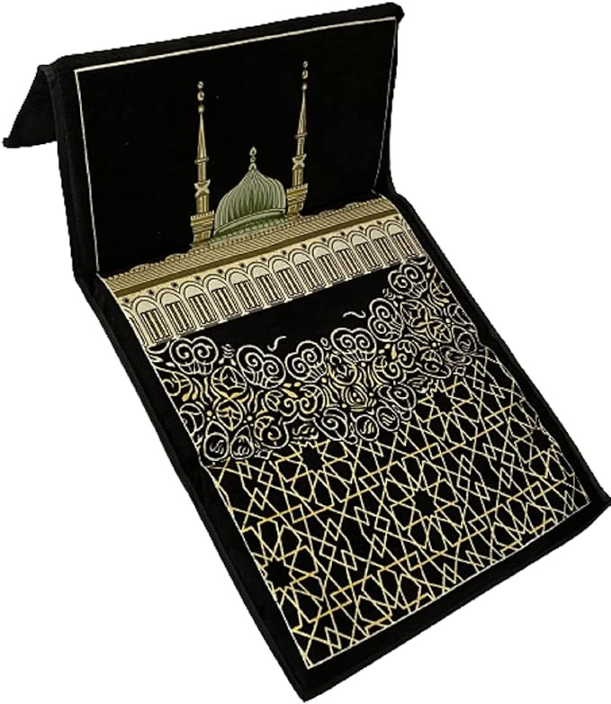 سجادة الصلاة بمسند الظهر