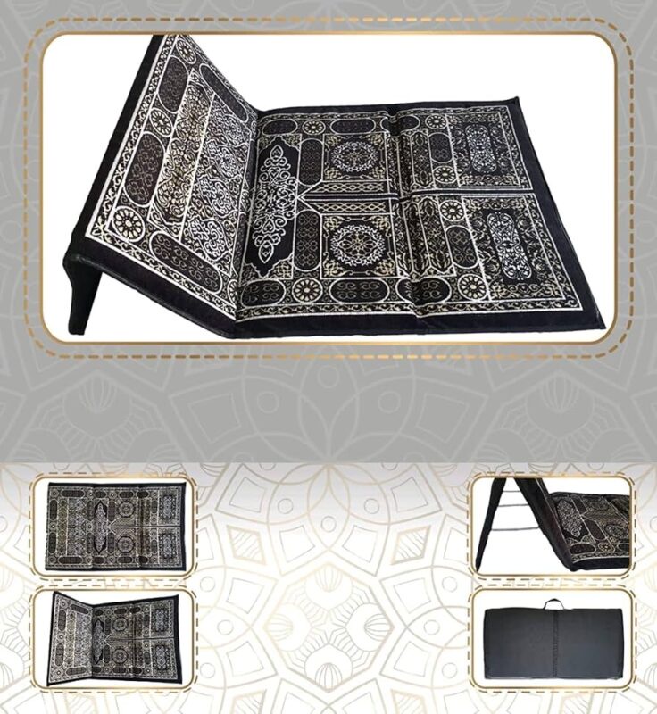 الجلوس المريح بالحرم