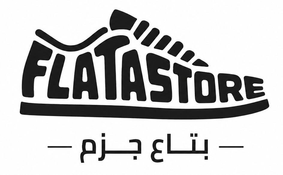 Flatastore